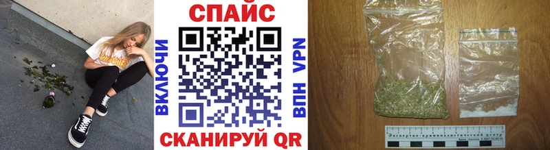 магазин продажи наркотиков  ссылка на мегу tor  Бутират GHB  Уварово 