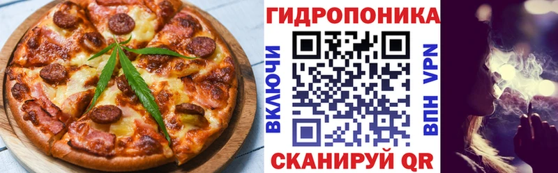 Canna-Cookies марихуана  omg зеркало  Уварово 