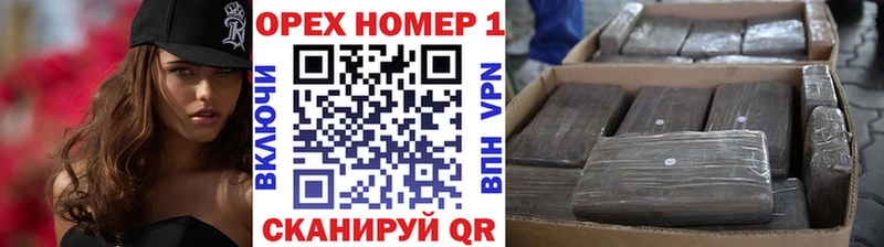 КОКАИН Columbia  купить  цена  Уварово 