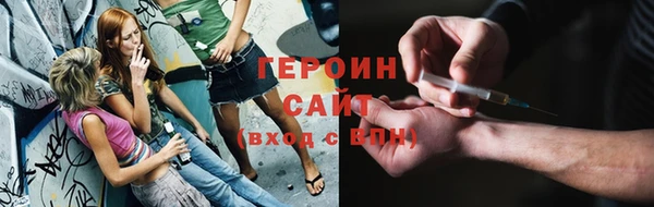 гашиш Абдулино