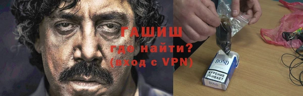 гашиш Абдулино