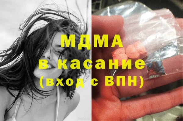 a pvp Алзамай