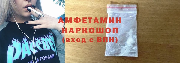 гашиш Абдулино