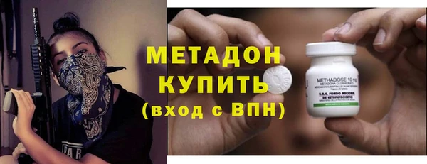 гашик Абинск