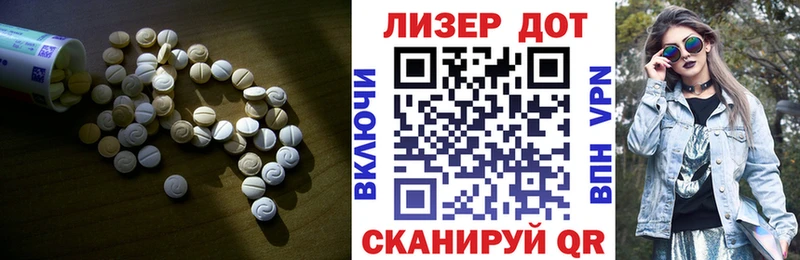 Лсд 25 экстази кислота  это состав  Уварово  где можно купить   блэк спрут рабочий сайт 