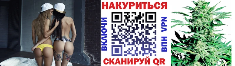 Конопля ГИДРОПОН  Уварово 